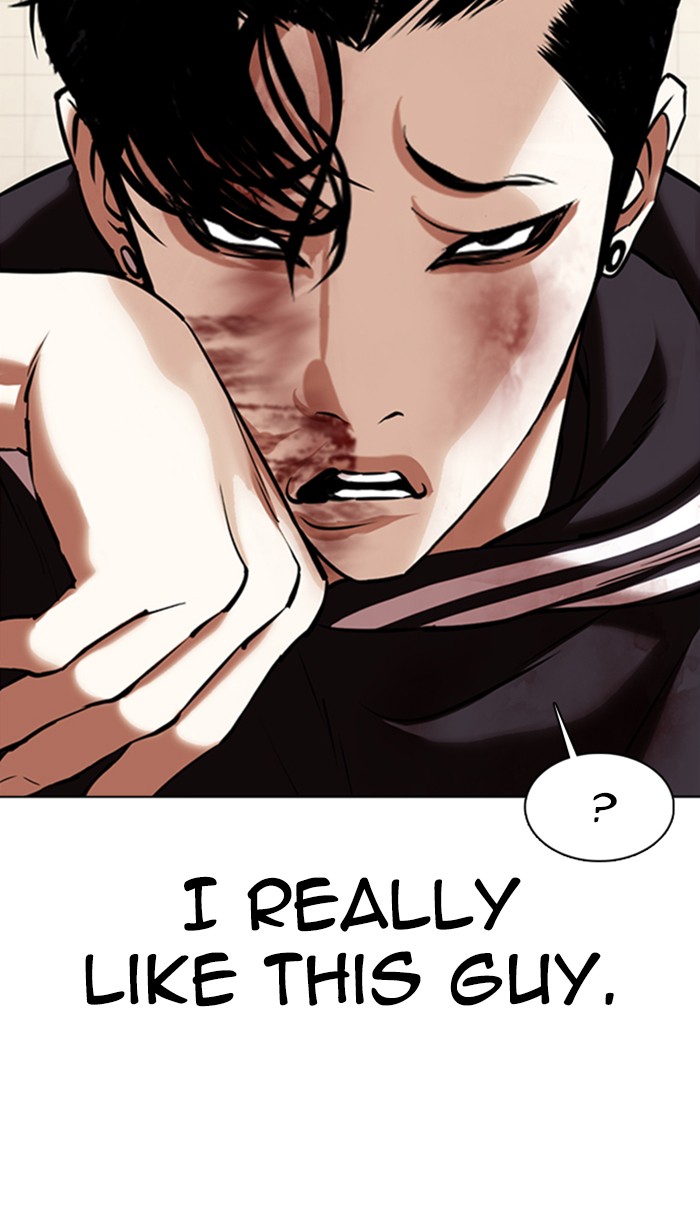 Lookism chapter 352 - page 66