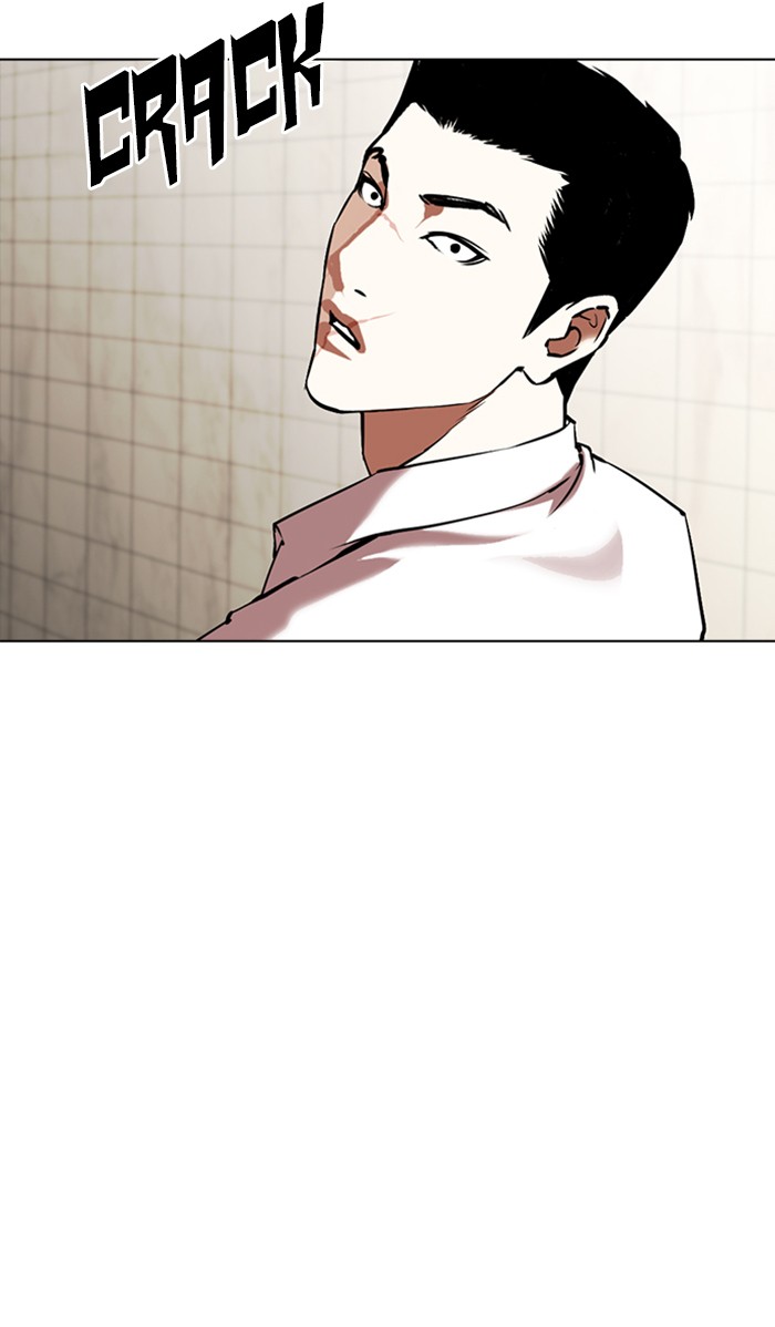 Lookism chapter 352 - page 80