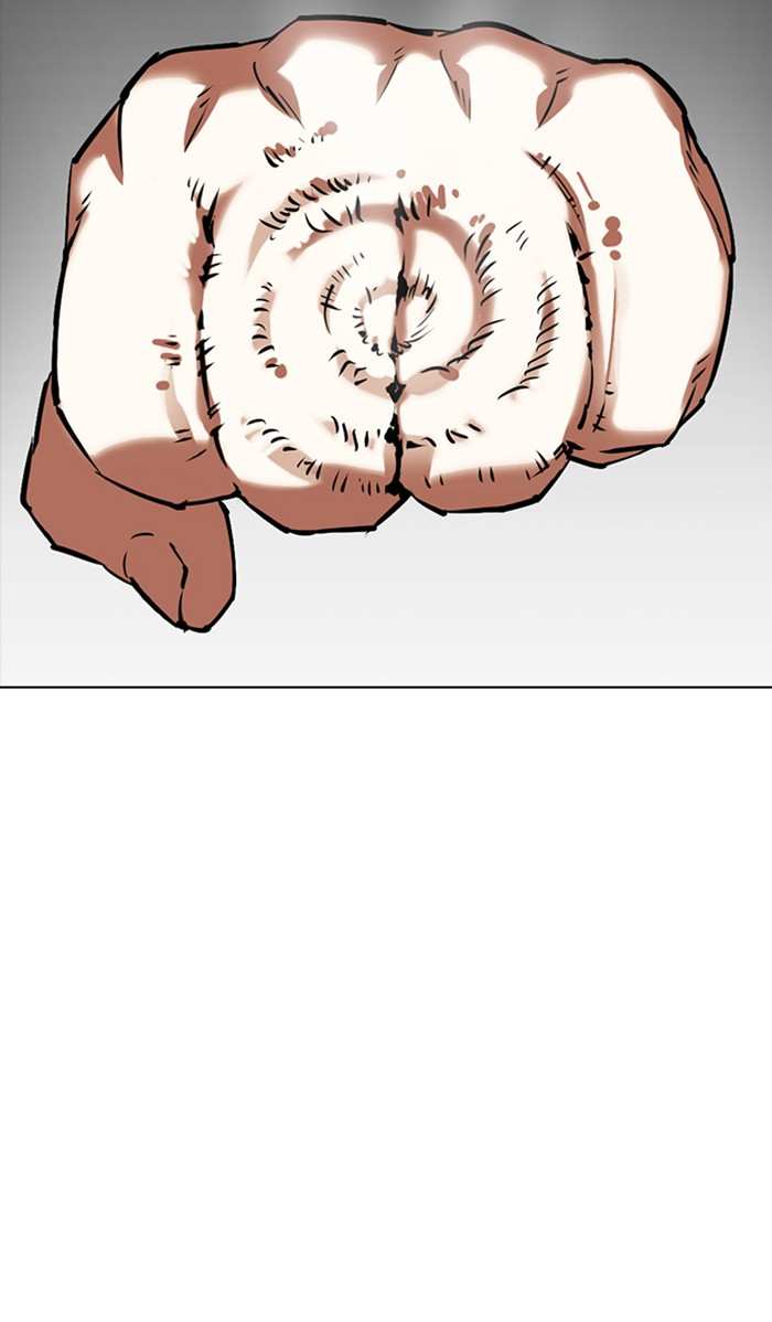Lookism chapter 352 - page 83