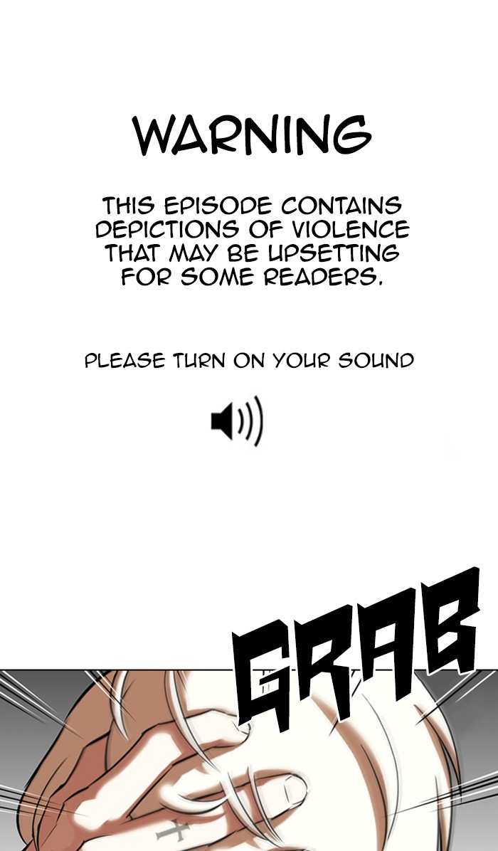 Lookism chapter 351 - page 1