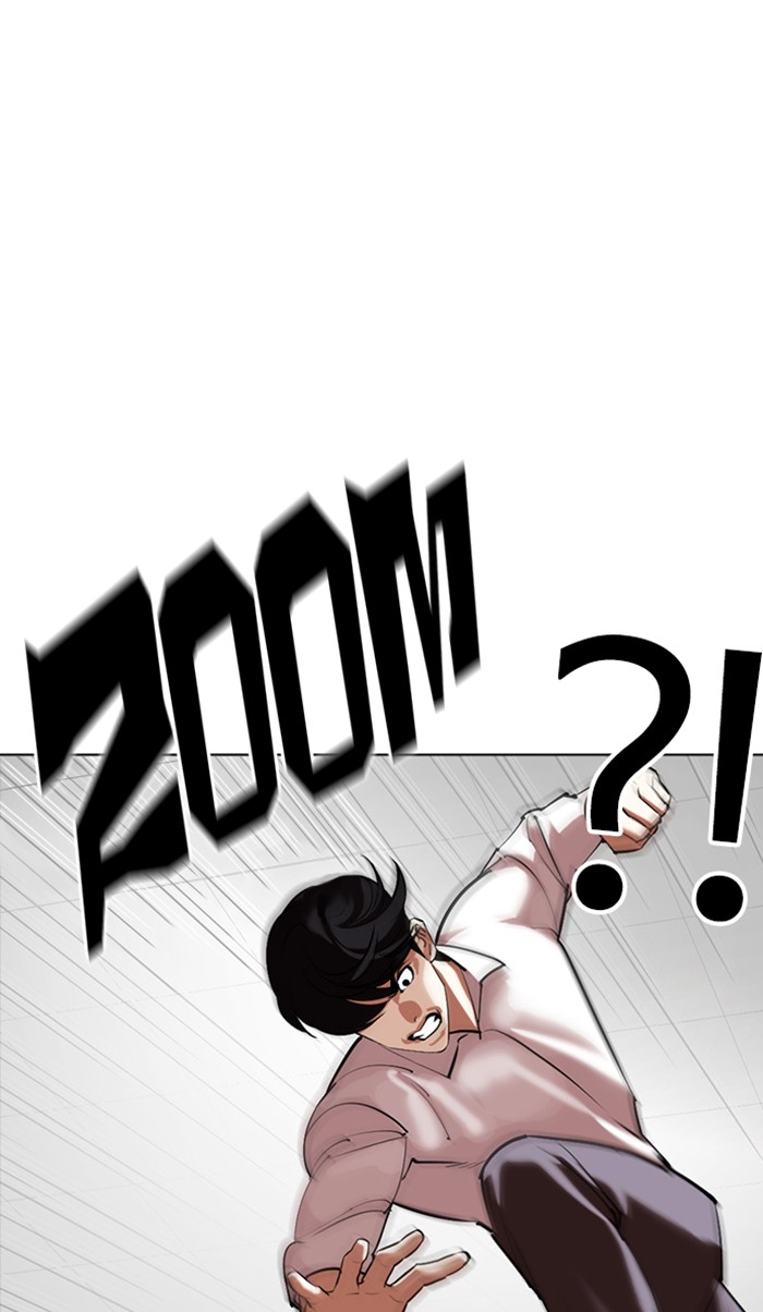 Lookism chapter 351 - page 120