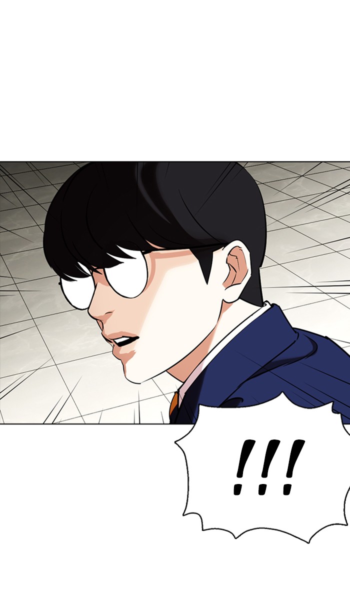 Lookism chapter 351 - page 122