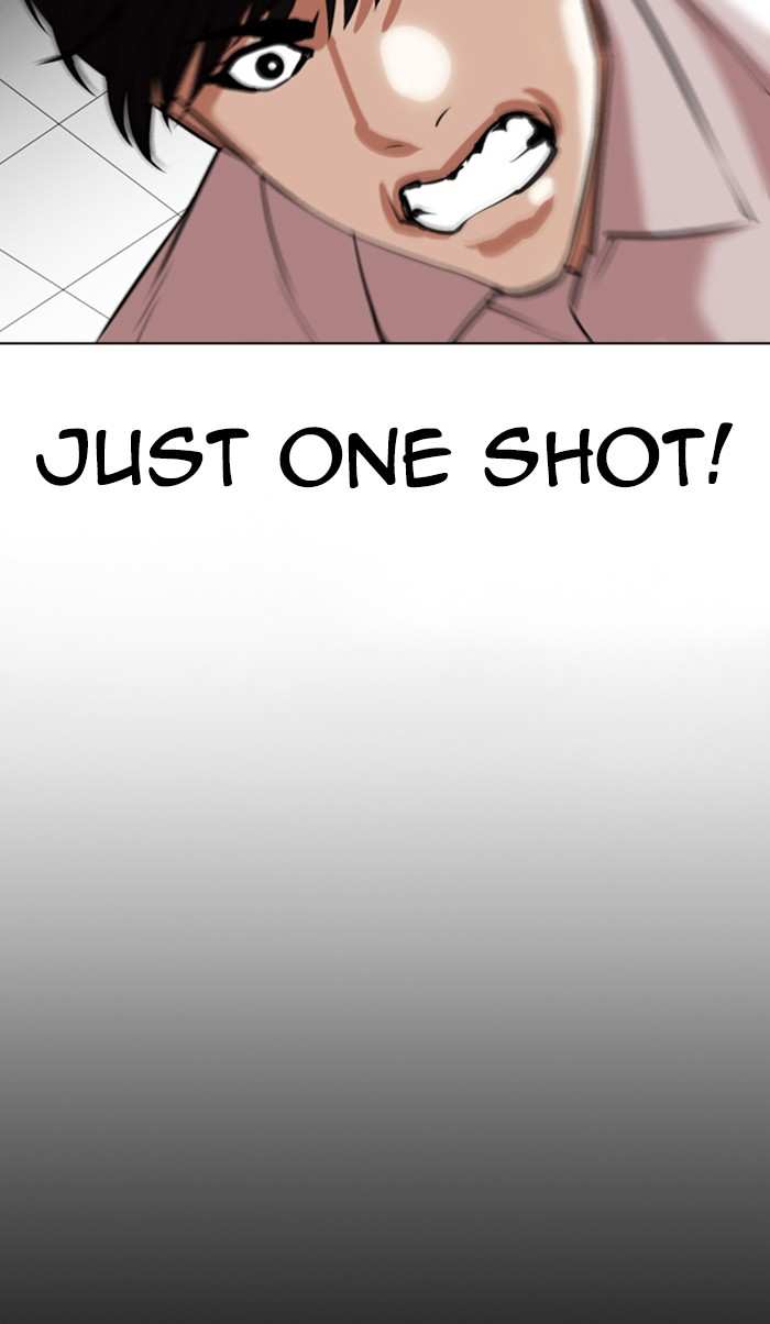 Lookism chapter 351 - page 124