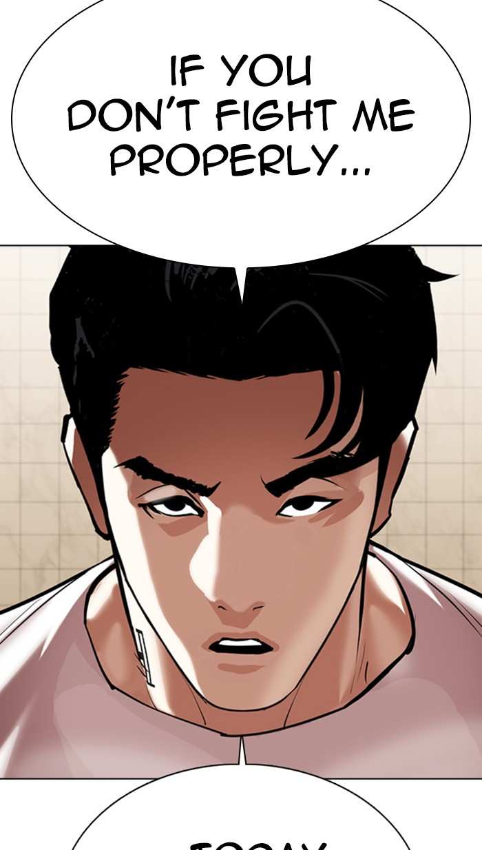 Lookism chapter 351 - page 58