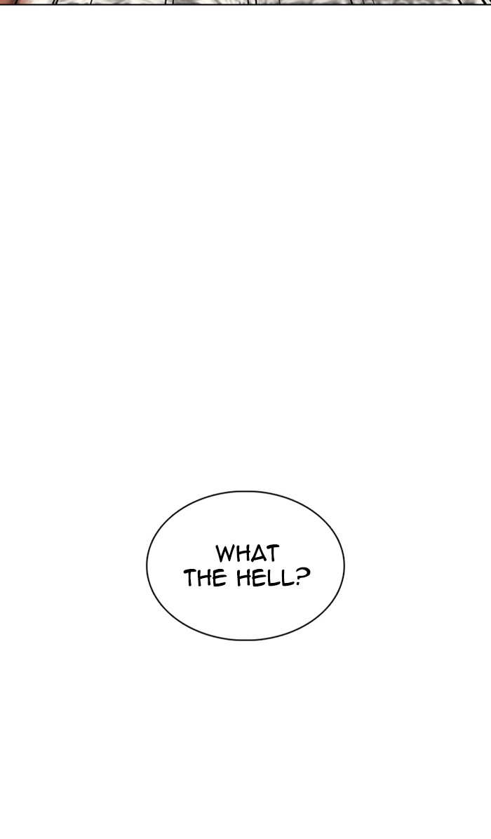 Lookism chapter 351 - page 6