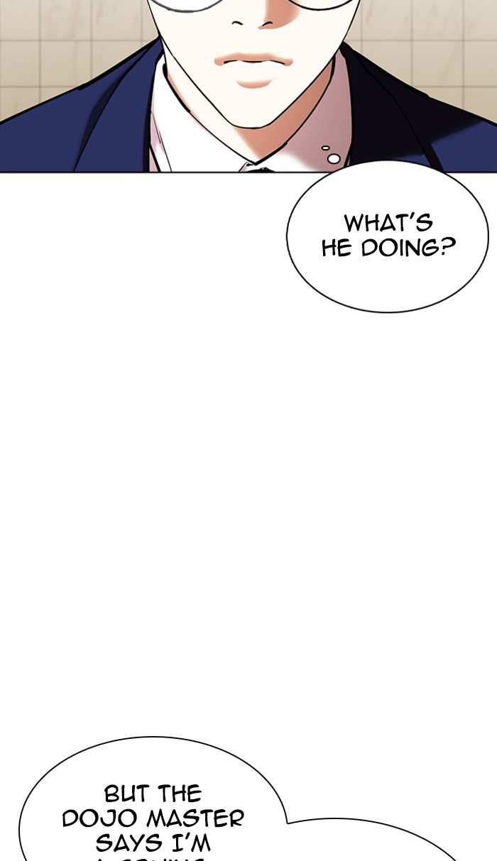 Lookism chapter 351 - page 77