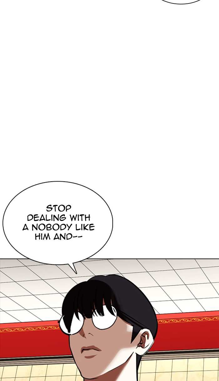 Lookism chapter 351 - page 88