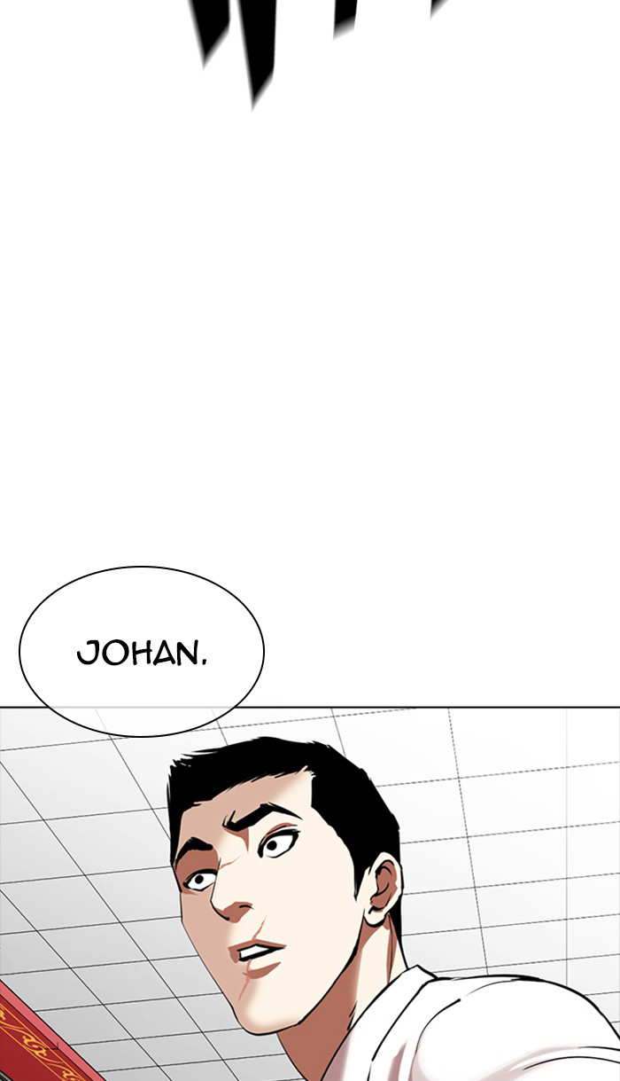 Lookism chapter 350 - page 102