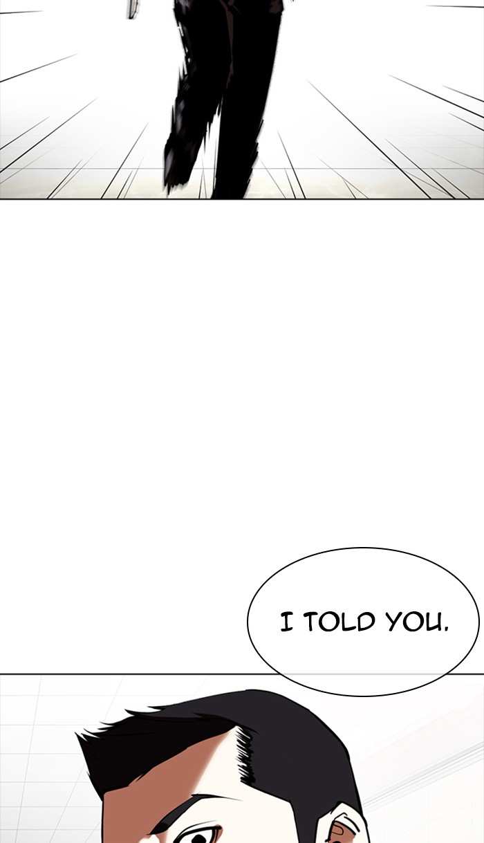 Lookism chapter 350 - page 113