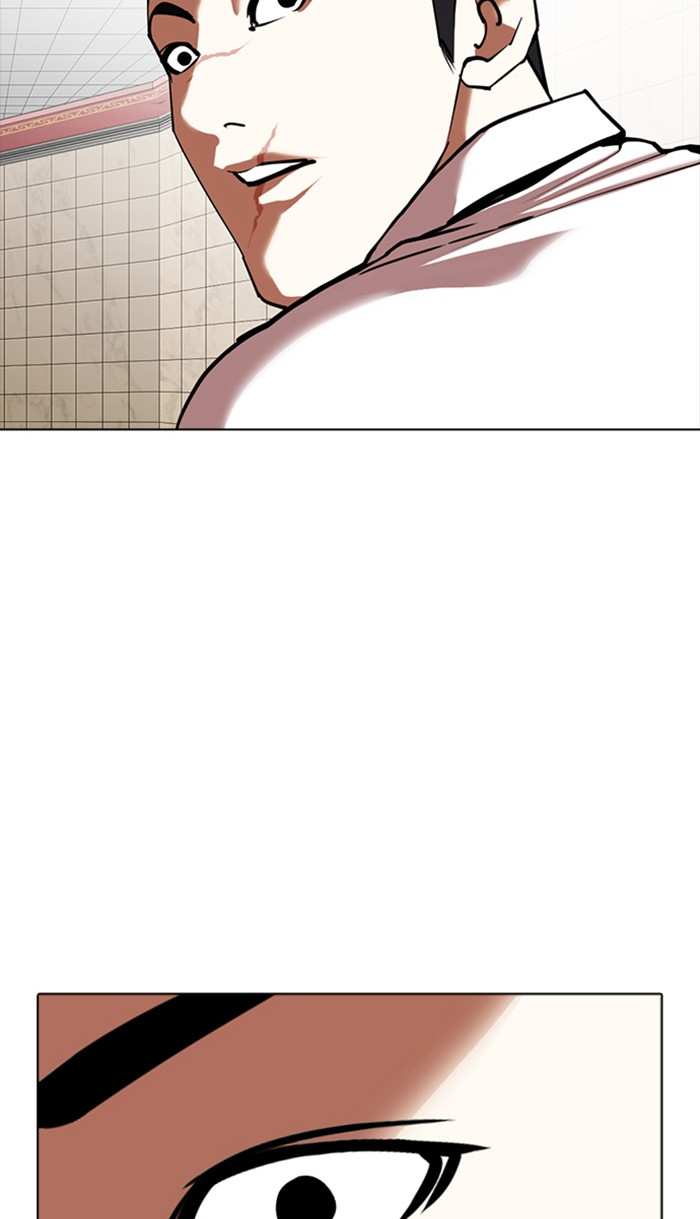 Lookism chapter 350 - page 114