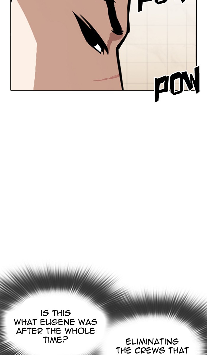 Lookism chapter 350 - page 76