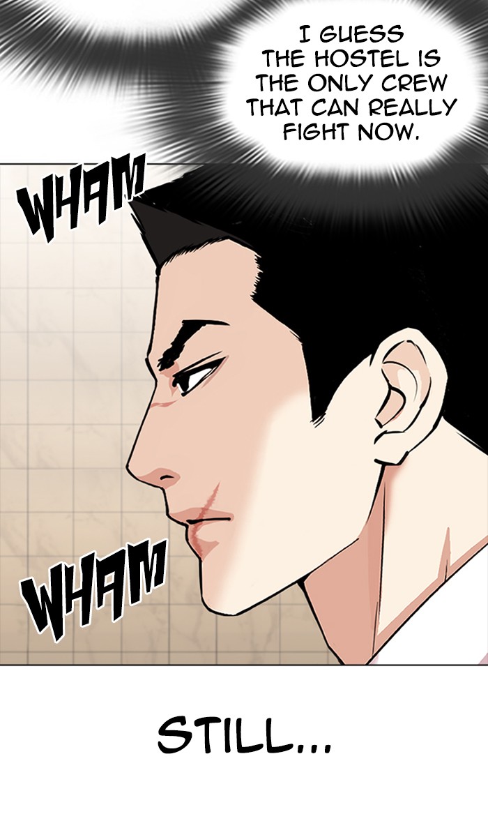 Lookism chapter 350 - page 79