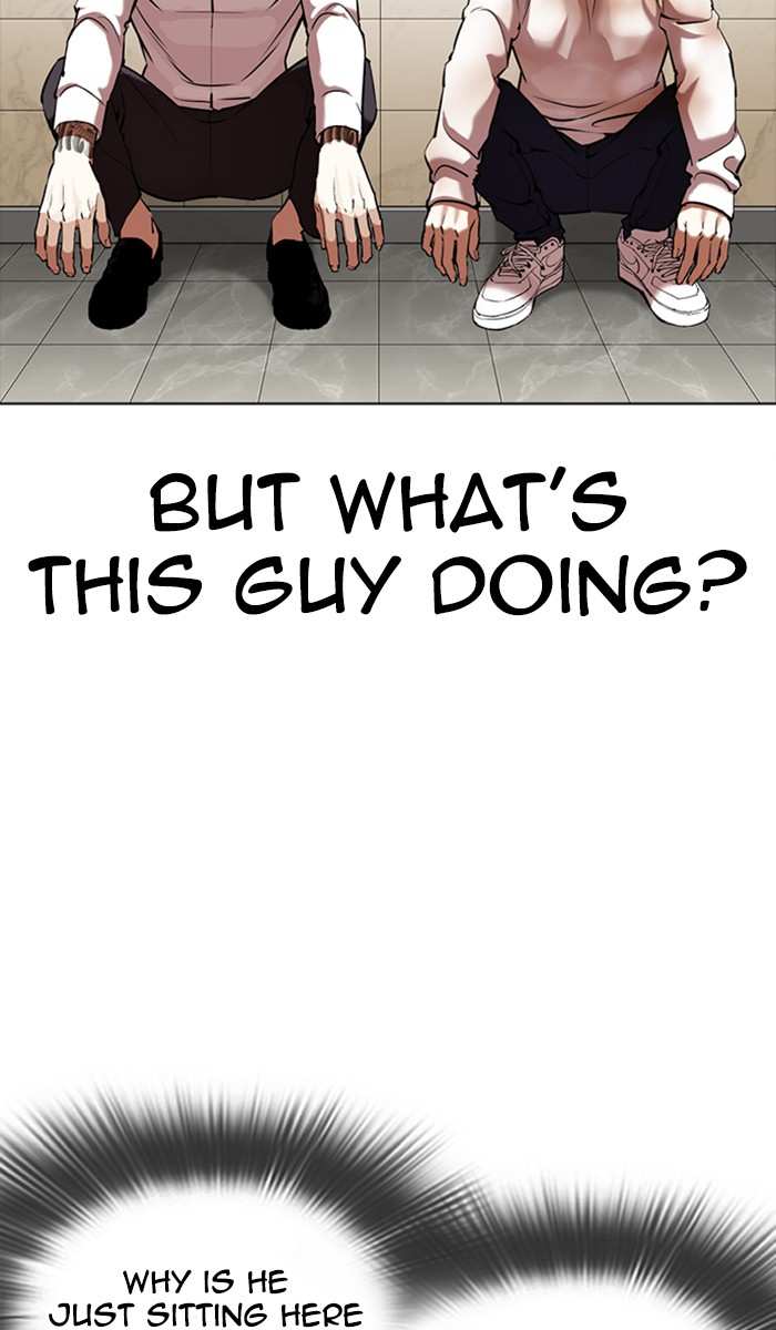 Lookism chapter 350 - page 93