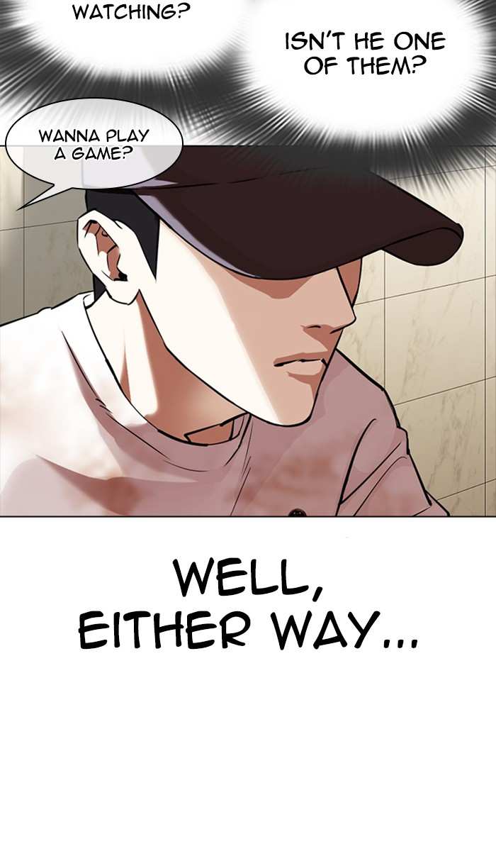 Lookism chapter 350 - page 94