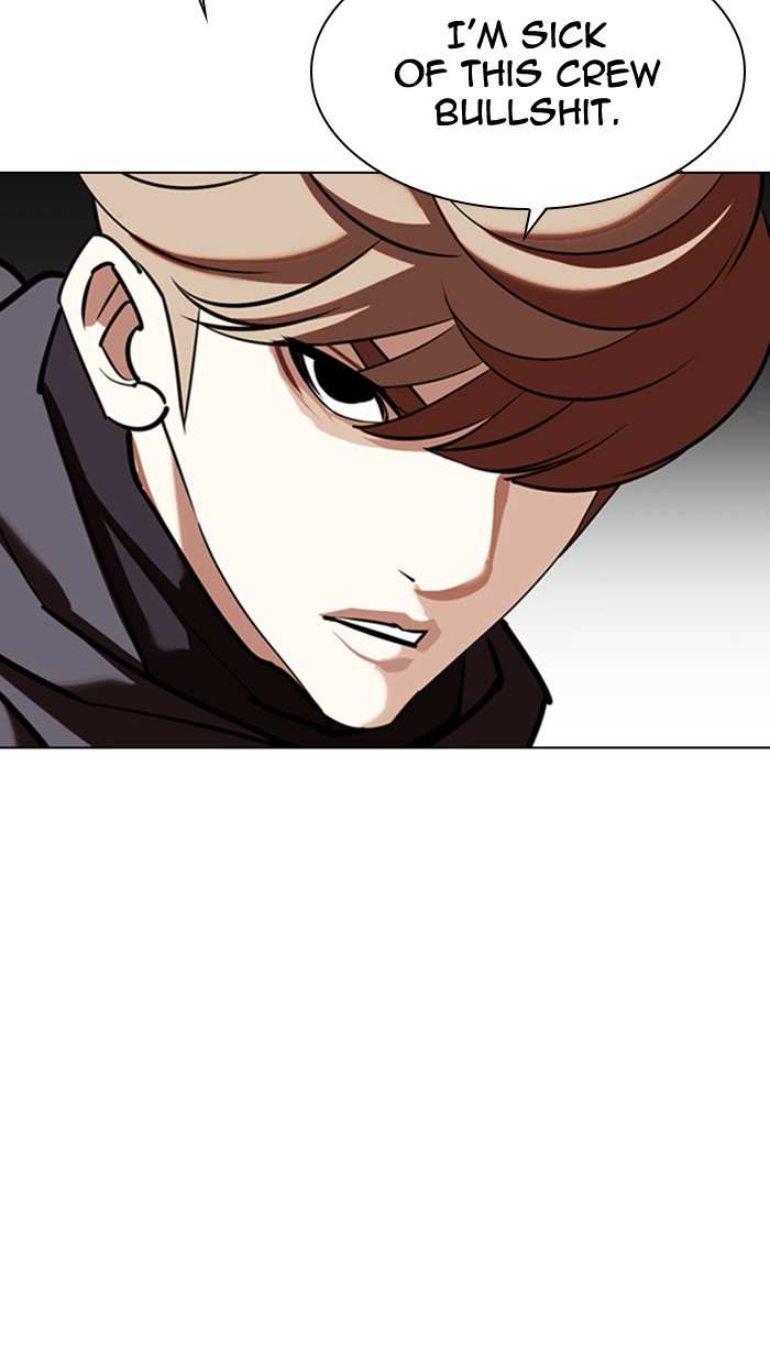 Lookism chapter 349 - page 100