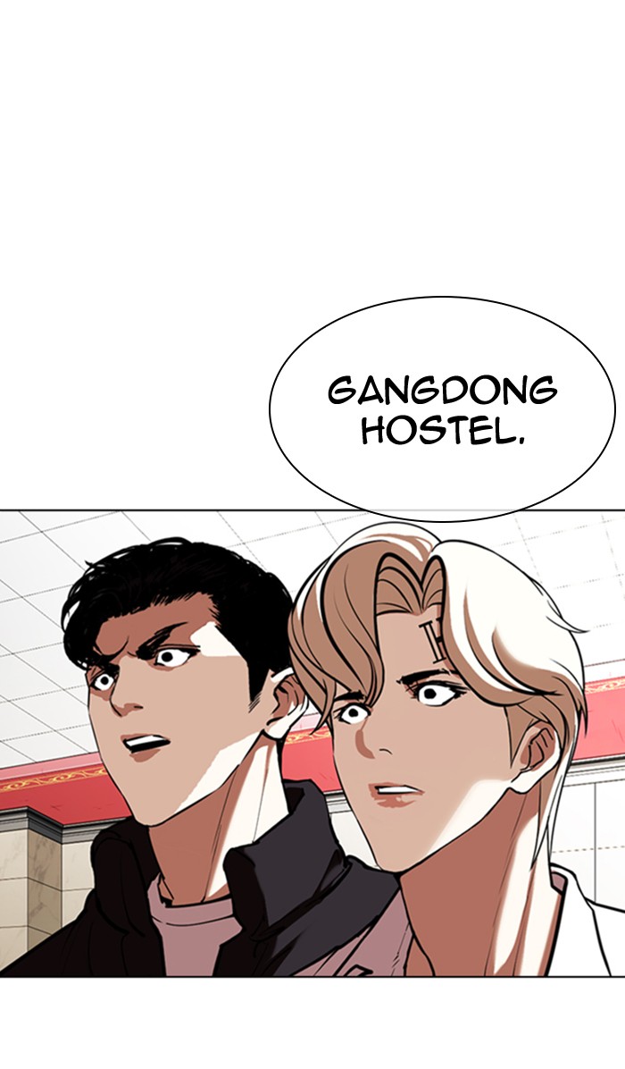 Lookism chapter 349 - page 103