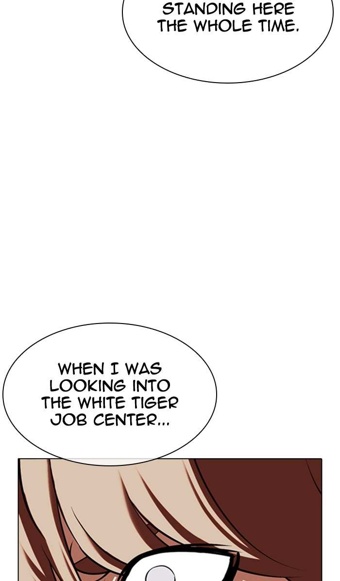 Lookism chapter 349 - page 110
