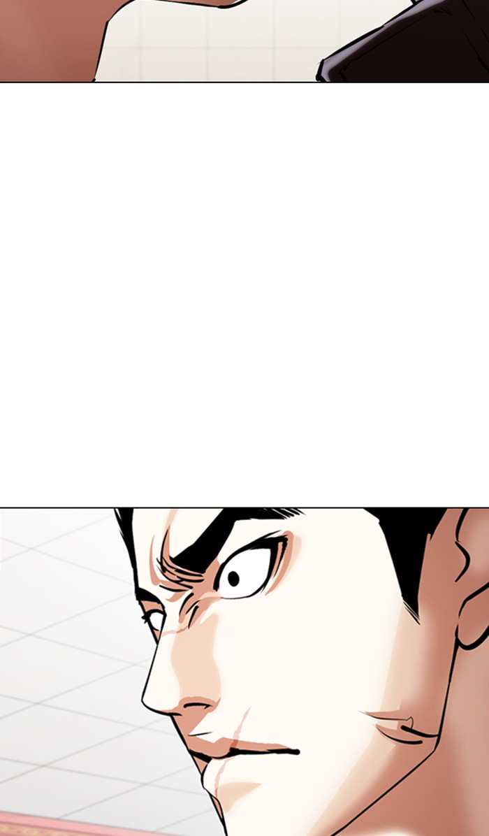 Lookism chapter 349 - page 115