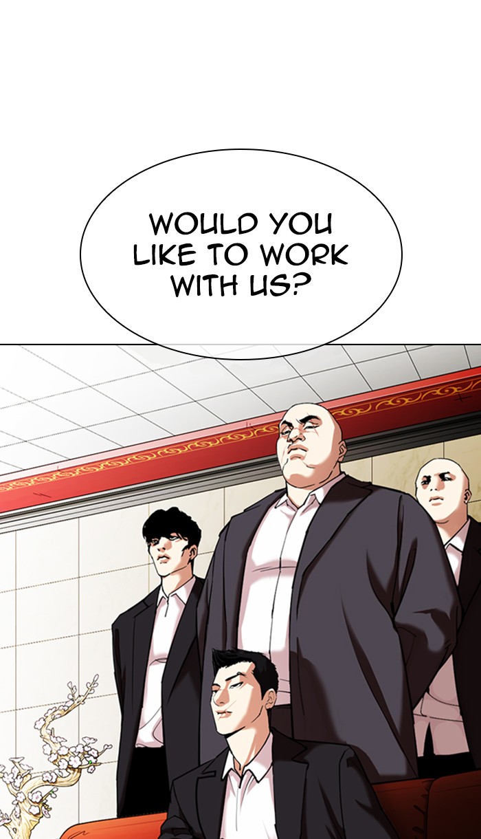 Lookism chapter 349 - page 35