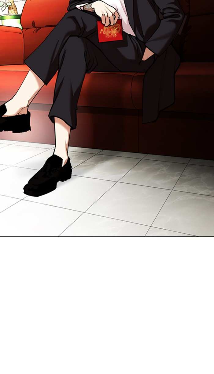 Lookism chapter 349 - page 36