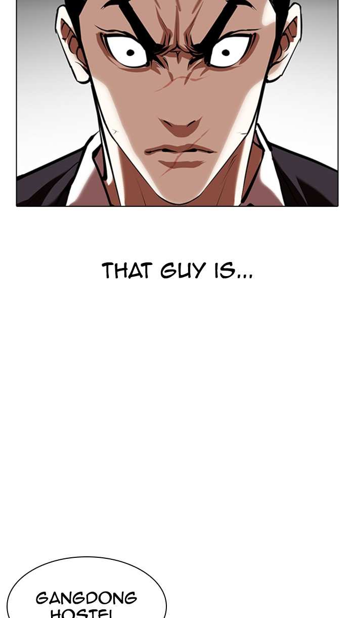 Lookism chapter 349 - page 4