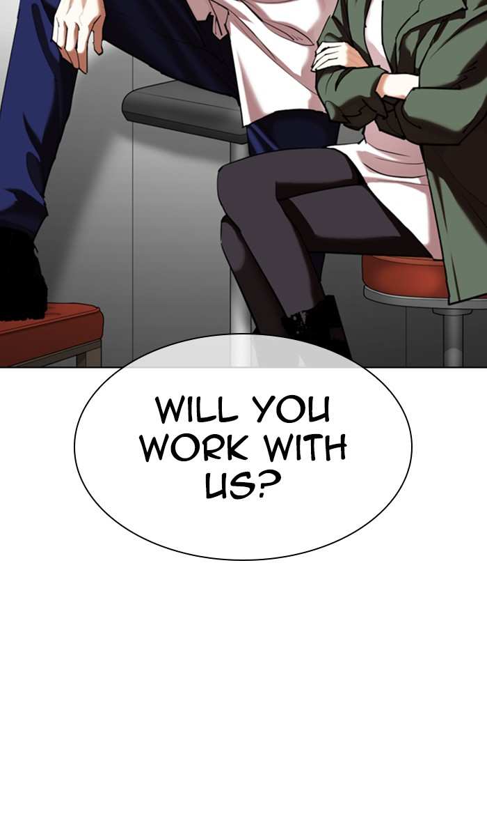 Lookism chapter 349 - page 51