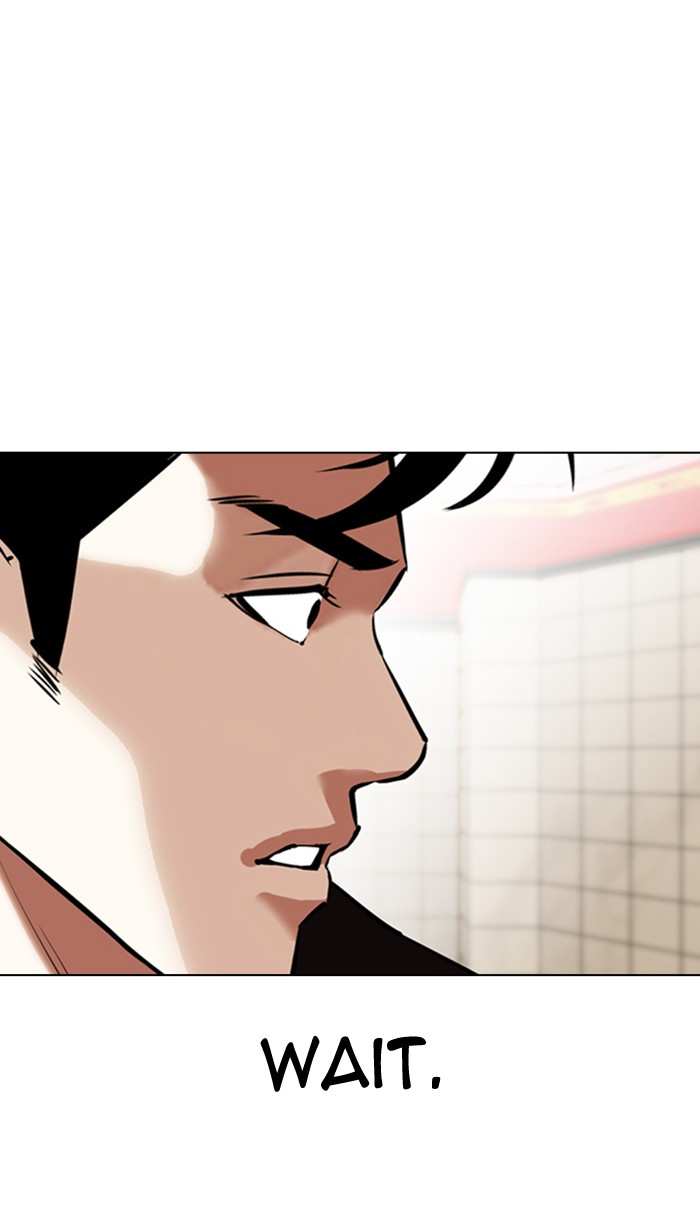 Lookism chapter 349 - page 65