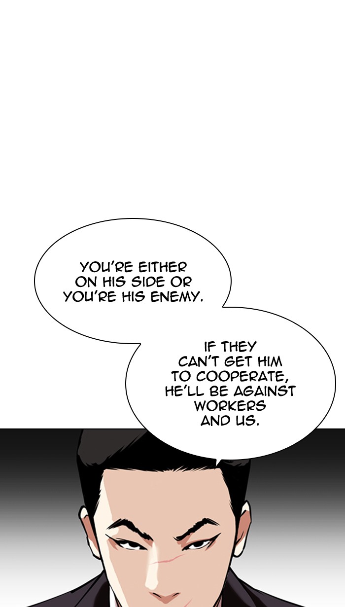 Lookism chapter 349 - page 79