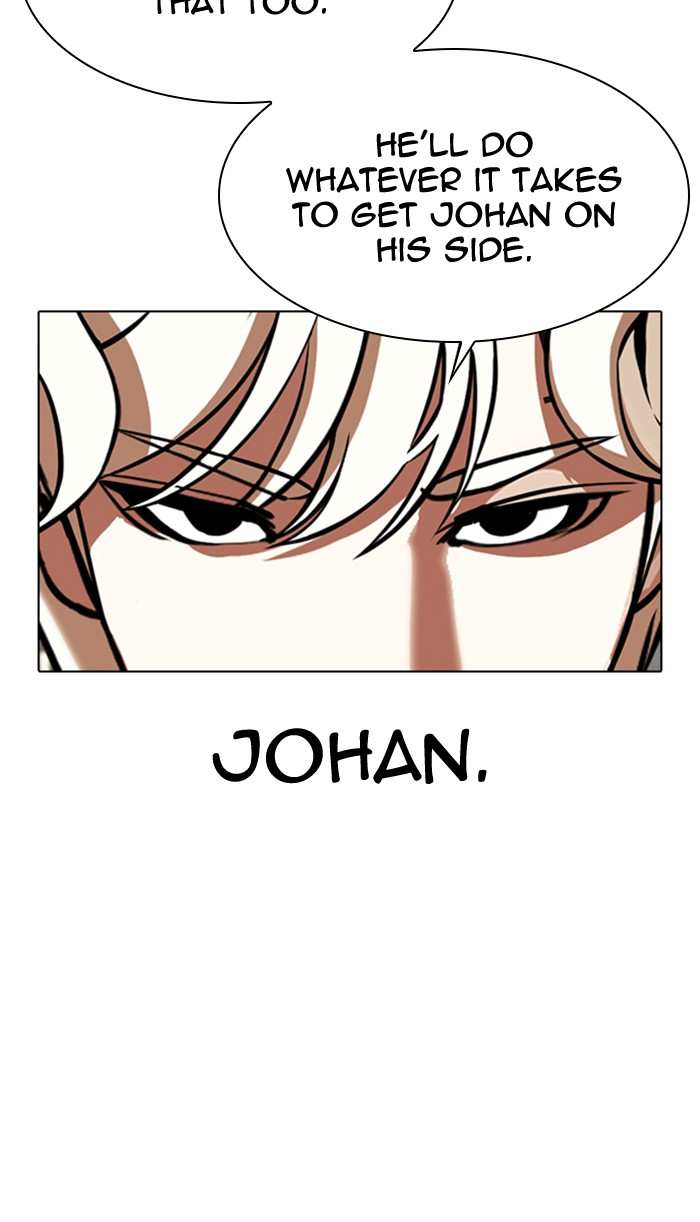Lookism chapter 349 - page 84