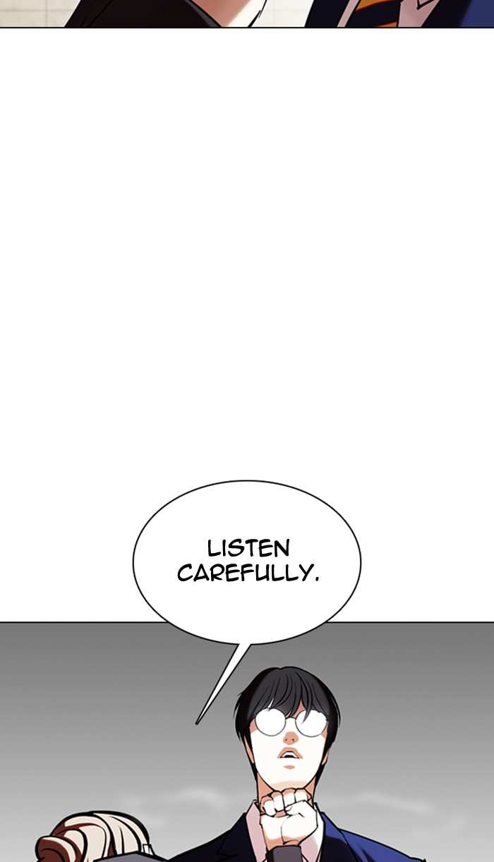 Lookism chapter 349 - page 96