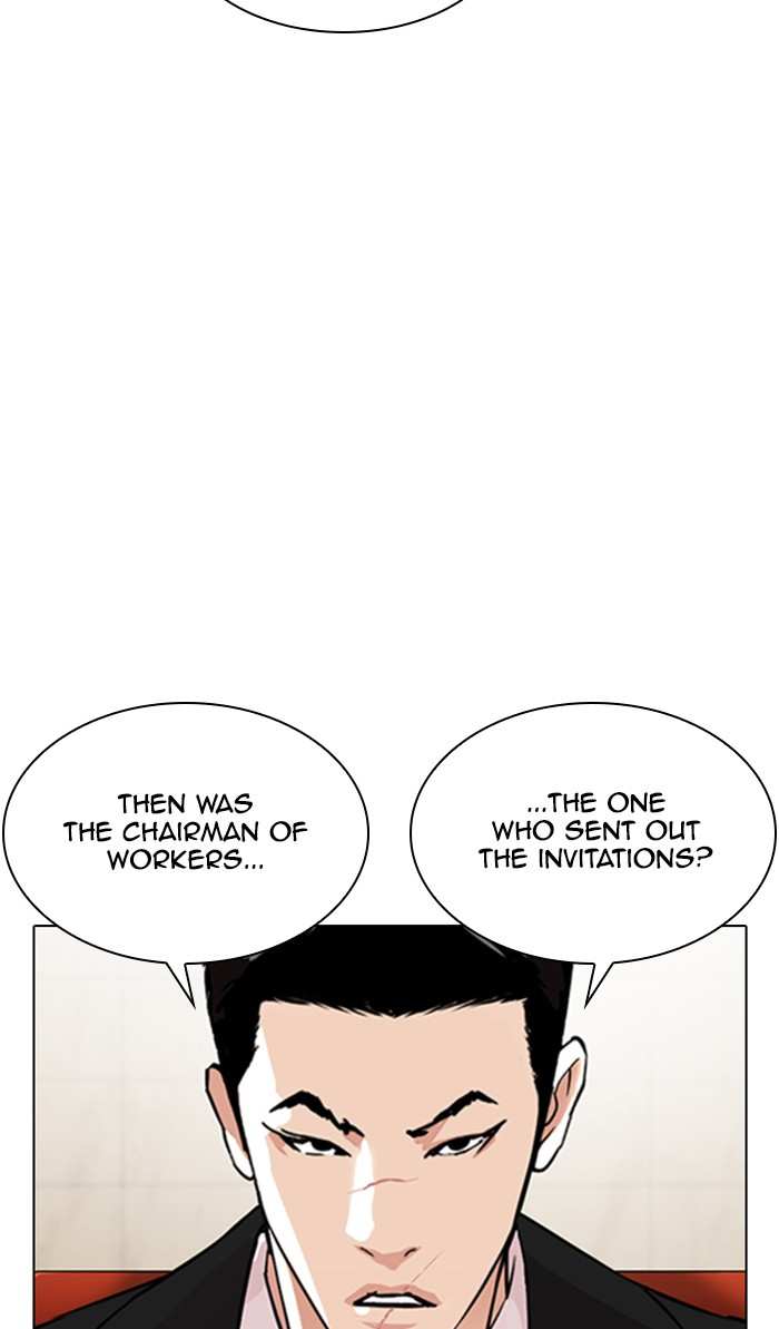 Lookism chapter 348 - page 105