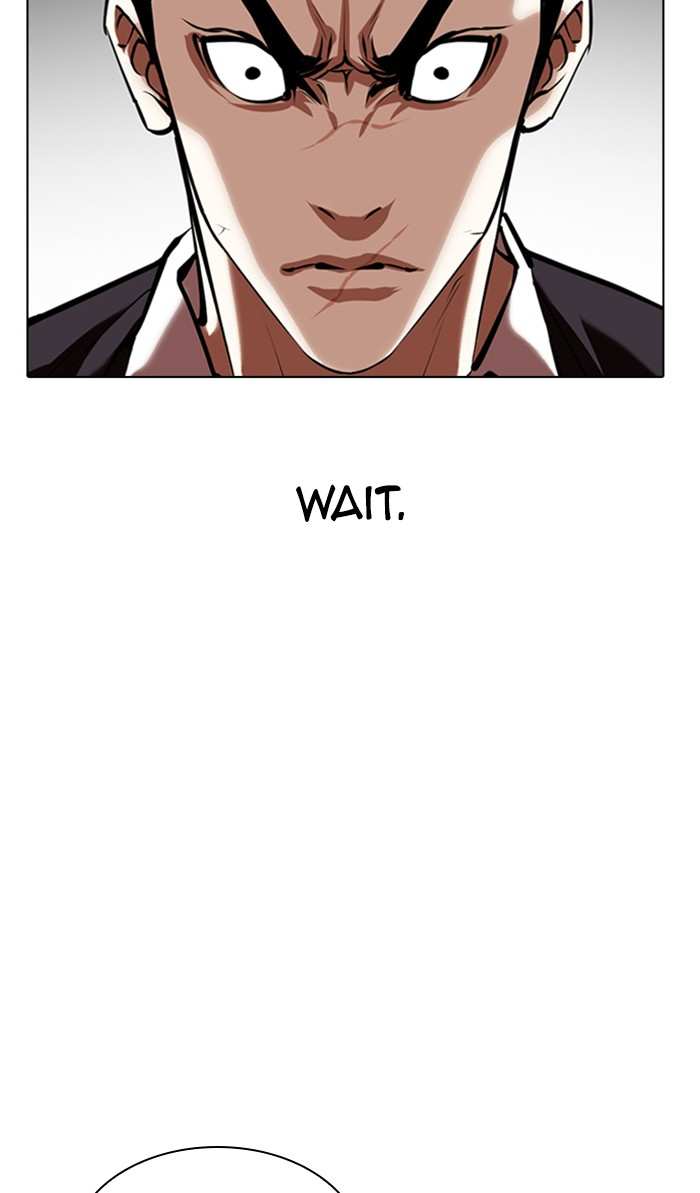 Lookism chapter 348 - page 113