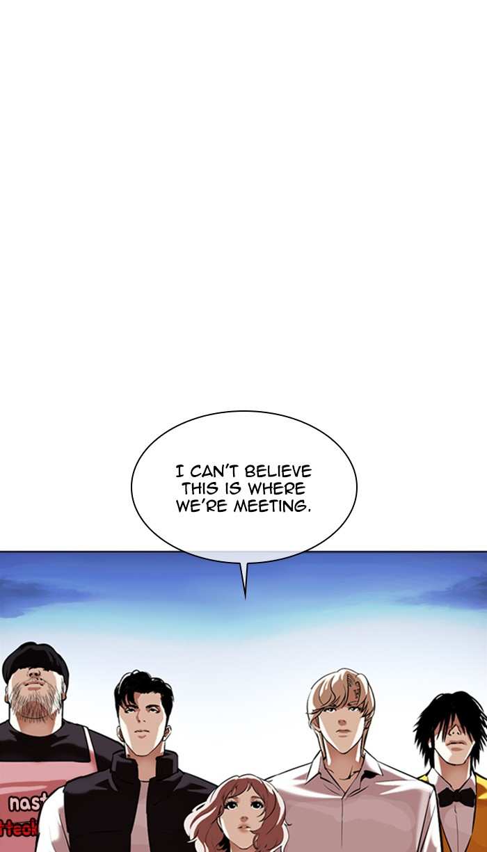 Lookism chapter 348 - page 20