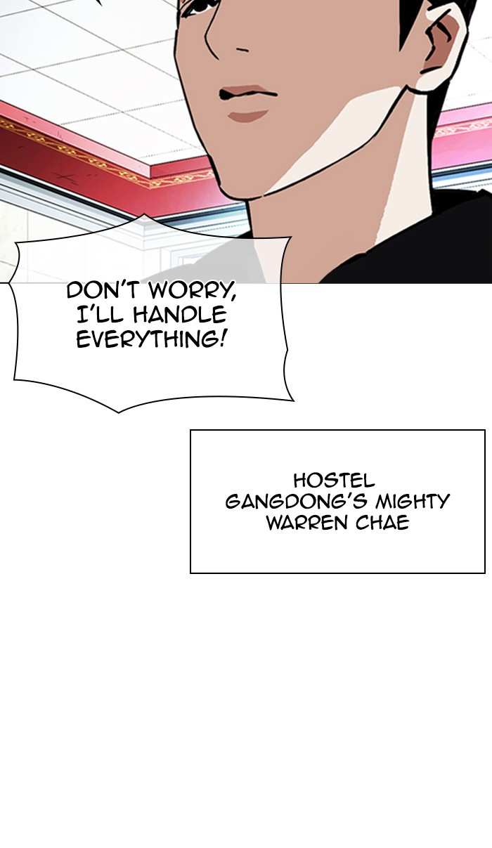 Lookism chapter 348 - page 42