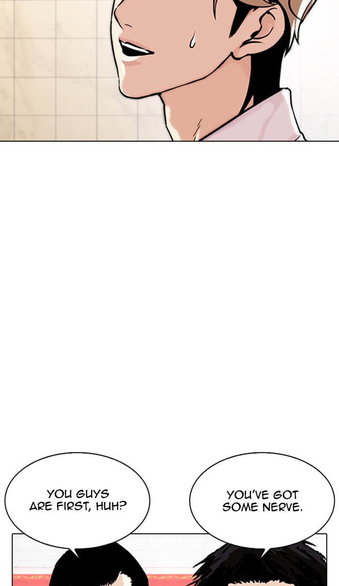 Lookism chapter 348 - page 45