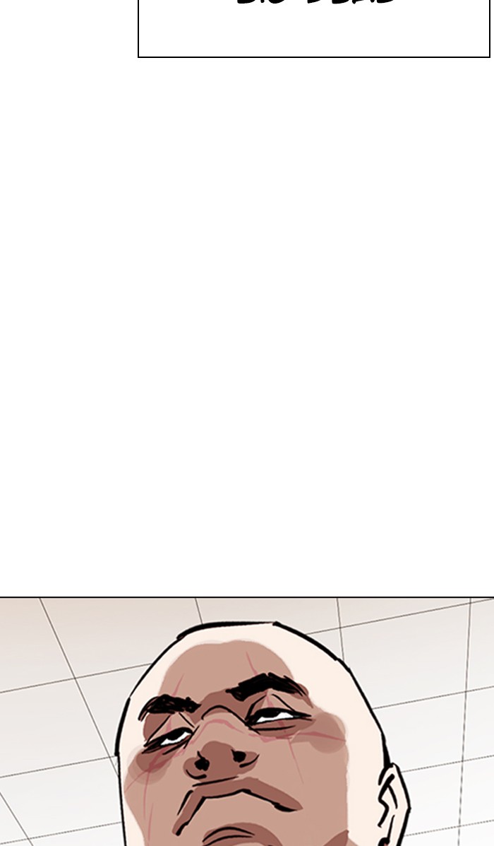 Lookism chapter 348 - page 60