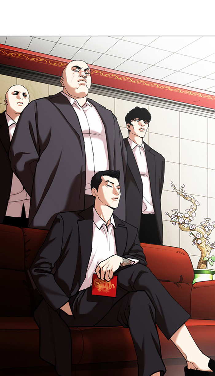 Lookism chapter 348 - page 84