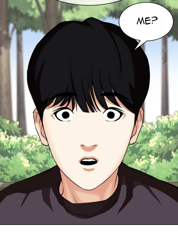 Lookism chapter 347 - page 111