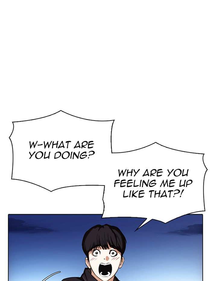 Lookism chapter 347 - page 12