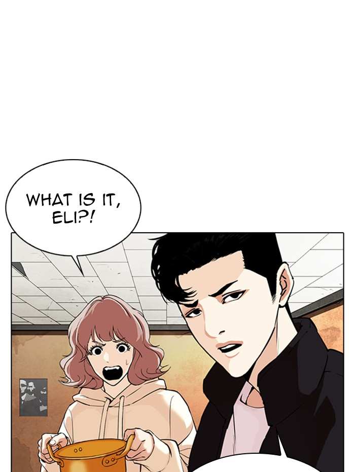 Lookism chapter 347 - page 153