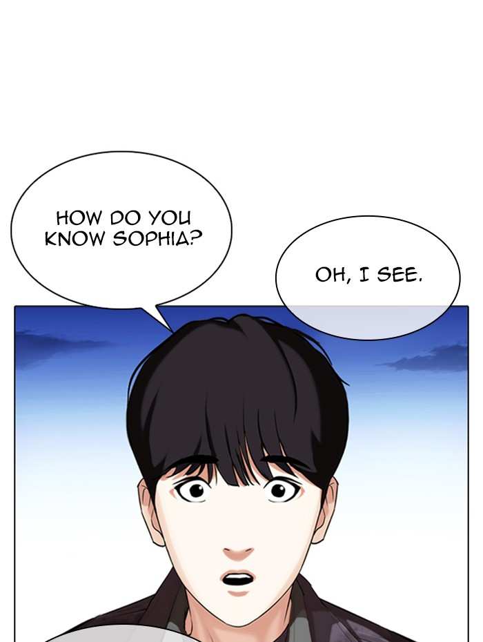Lookism chapter 347 - page 26