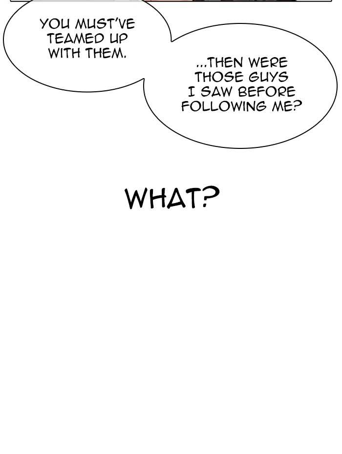 Lookism chapter 347 - page 27