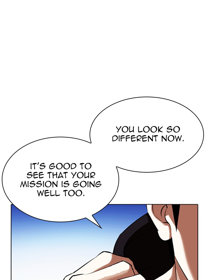 Lookism chapter 347 - page 33