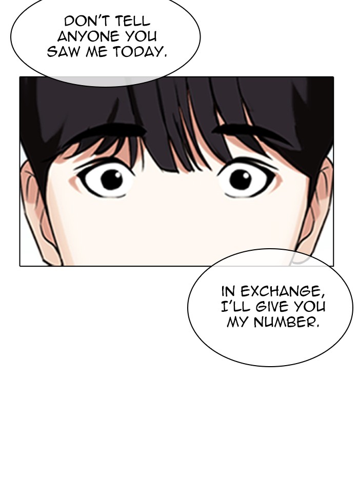 Lookism chapter 347 - page 35