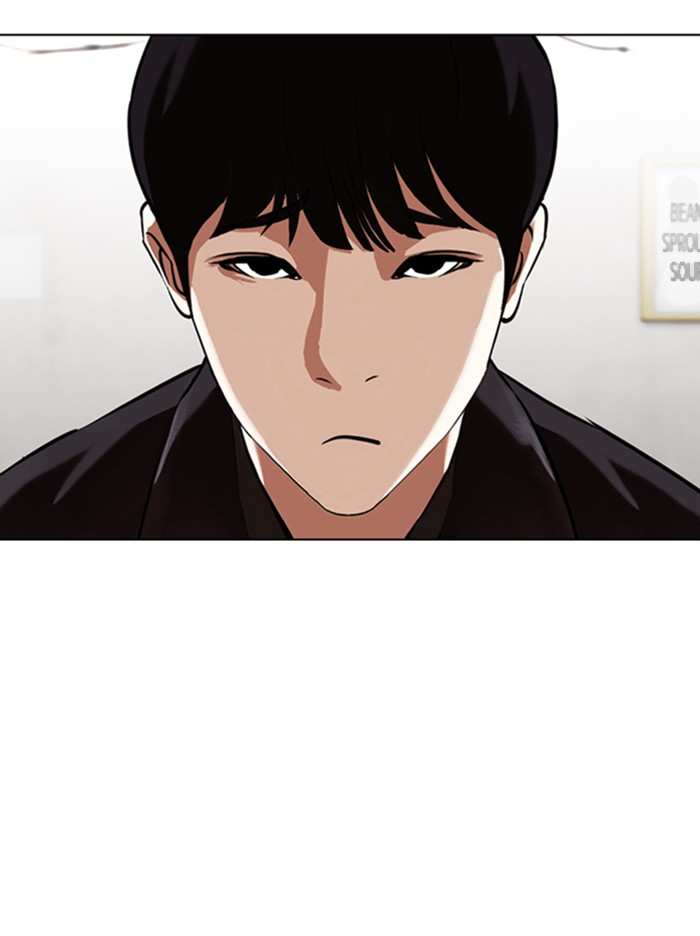 Lookism chapter 347 - page 49