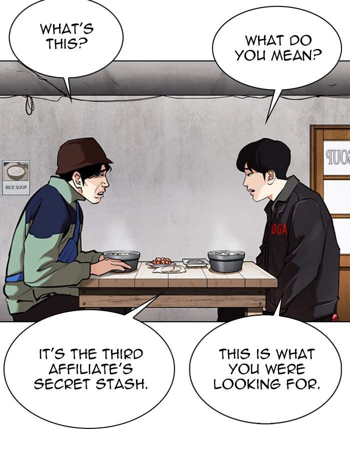 Lookism chapter 347 - page 52