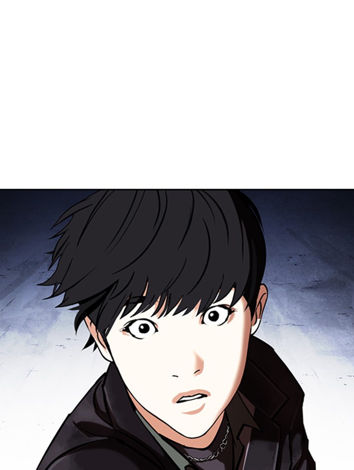 Lookism chapter 347 - page 6
