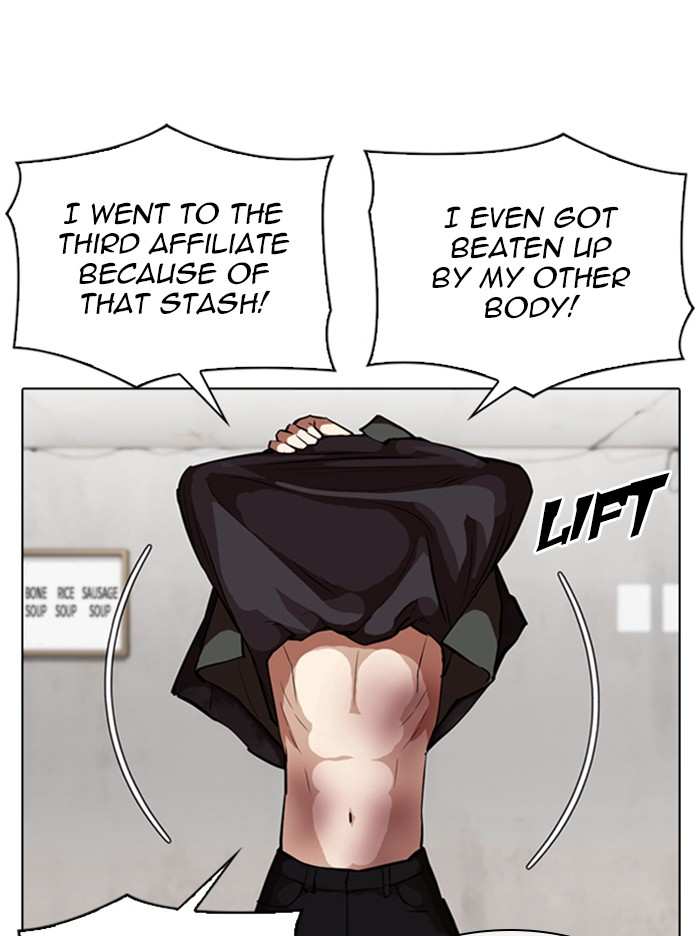 Lookism chapter 347 - page 62