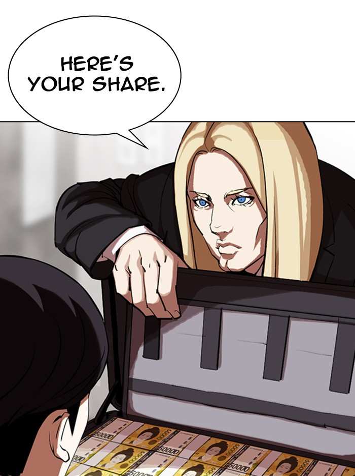 Lookism chapter 347 - page 64
