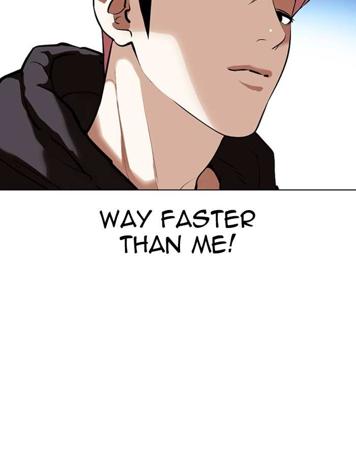Lookism chapter 347 - page 8